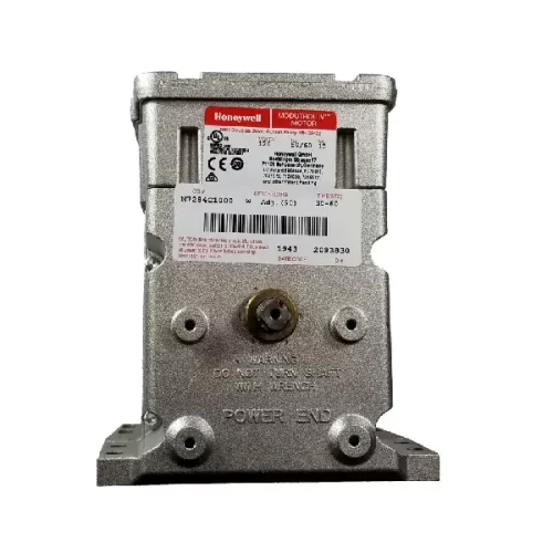 Honeywell Modutrol Motor M7284V1000